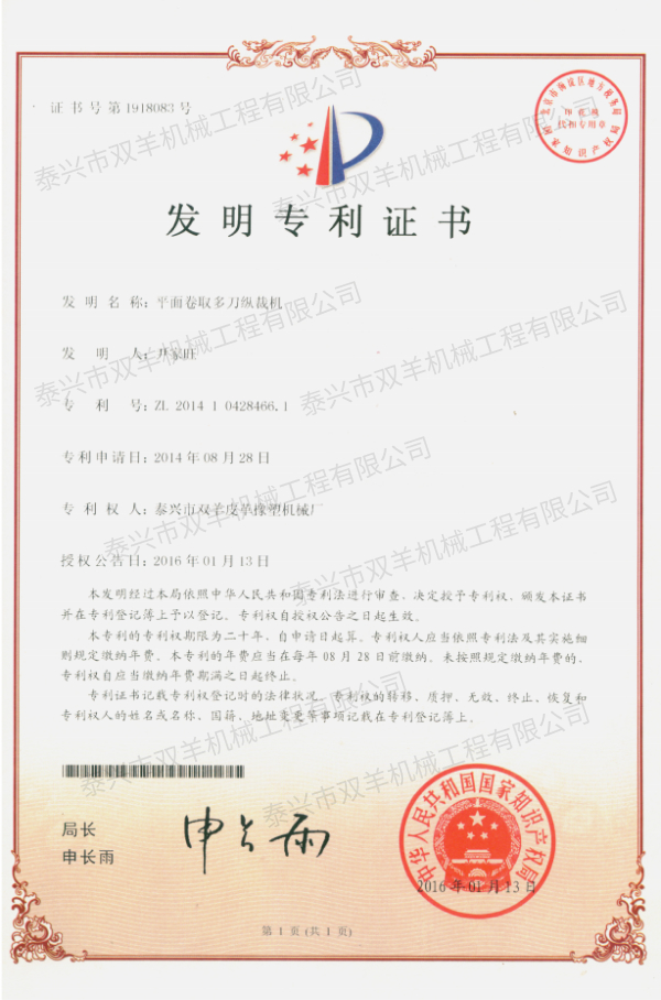ƽȡ൶vÙCl(f)16꣩.jpg